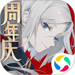 阴阳师百闻牌无限勾玉