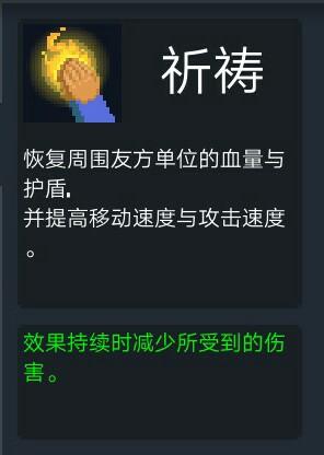 游侠网11